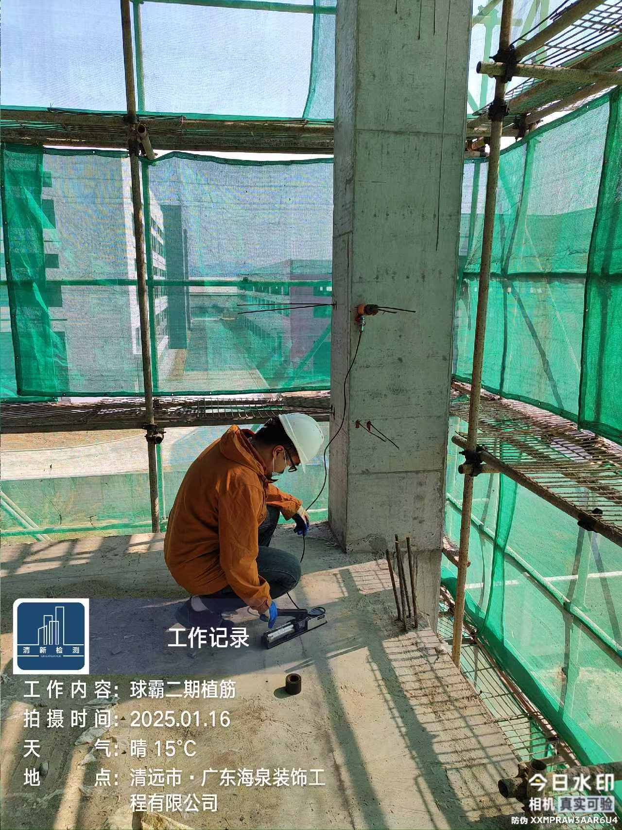 b605a2633beafa159874add7293981c b605a2633beafa159874add7293981c