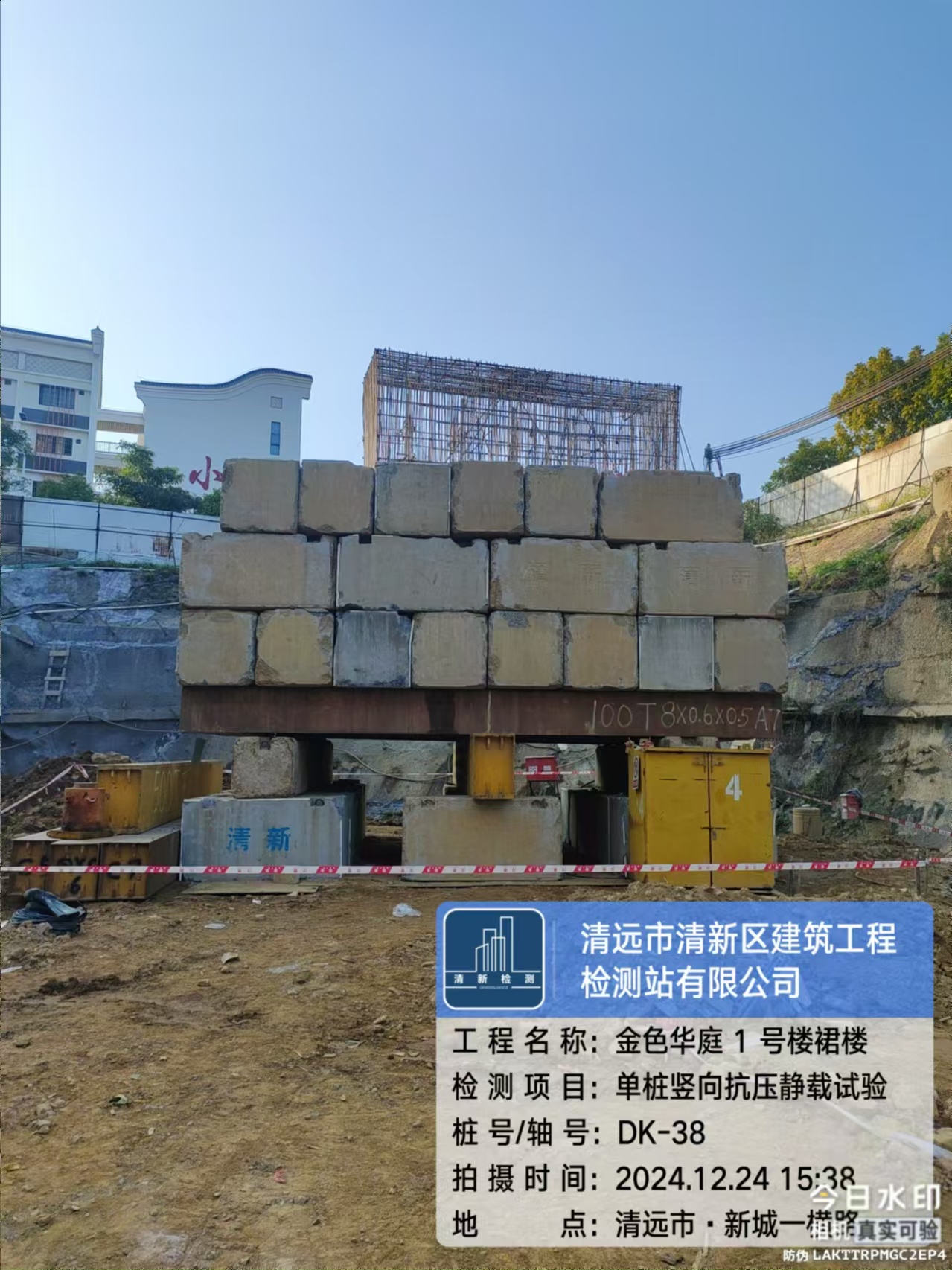 5ed7cae4b6a3d9b08802f1662904728.jpg 5ed7cae4b6a3d9b08802f1662904728.jpg